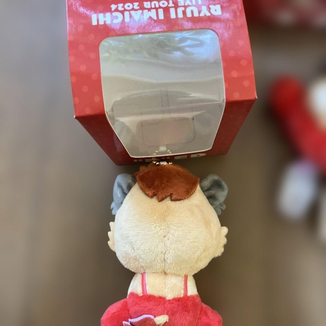 今市隆二 ライジー コライジーぬいぐるみセット