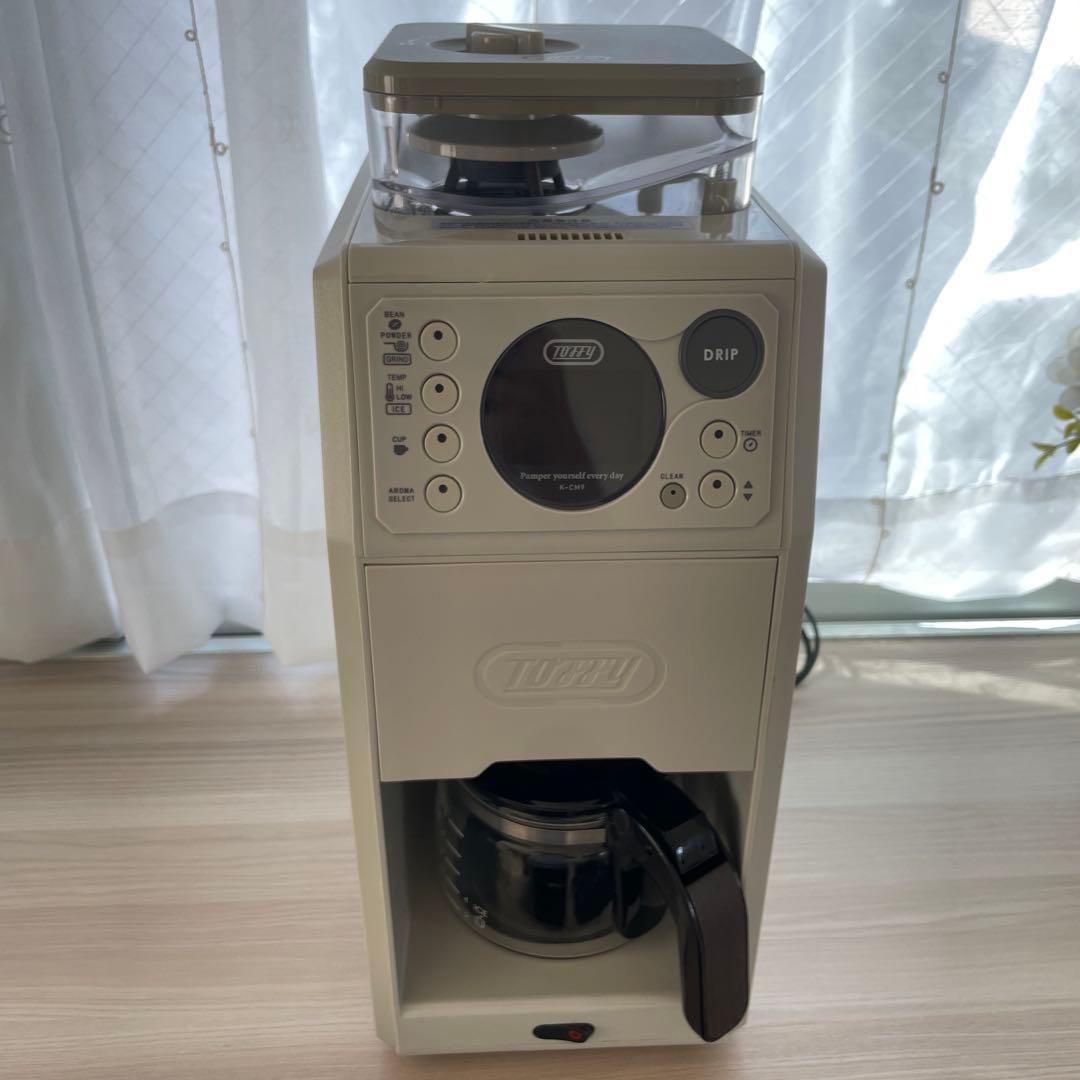 Toffy 全自動ミル付カスタムドリップコーヒーメーカー K-CM9