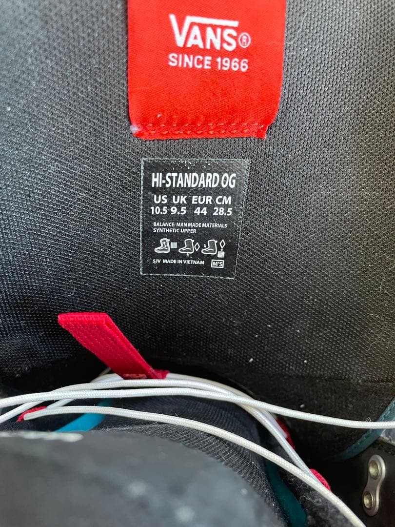 Vans HI-STANDARD OG サイズ28.5cm スノーボードブーツ