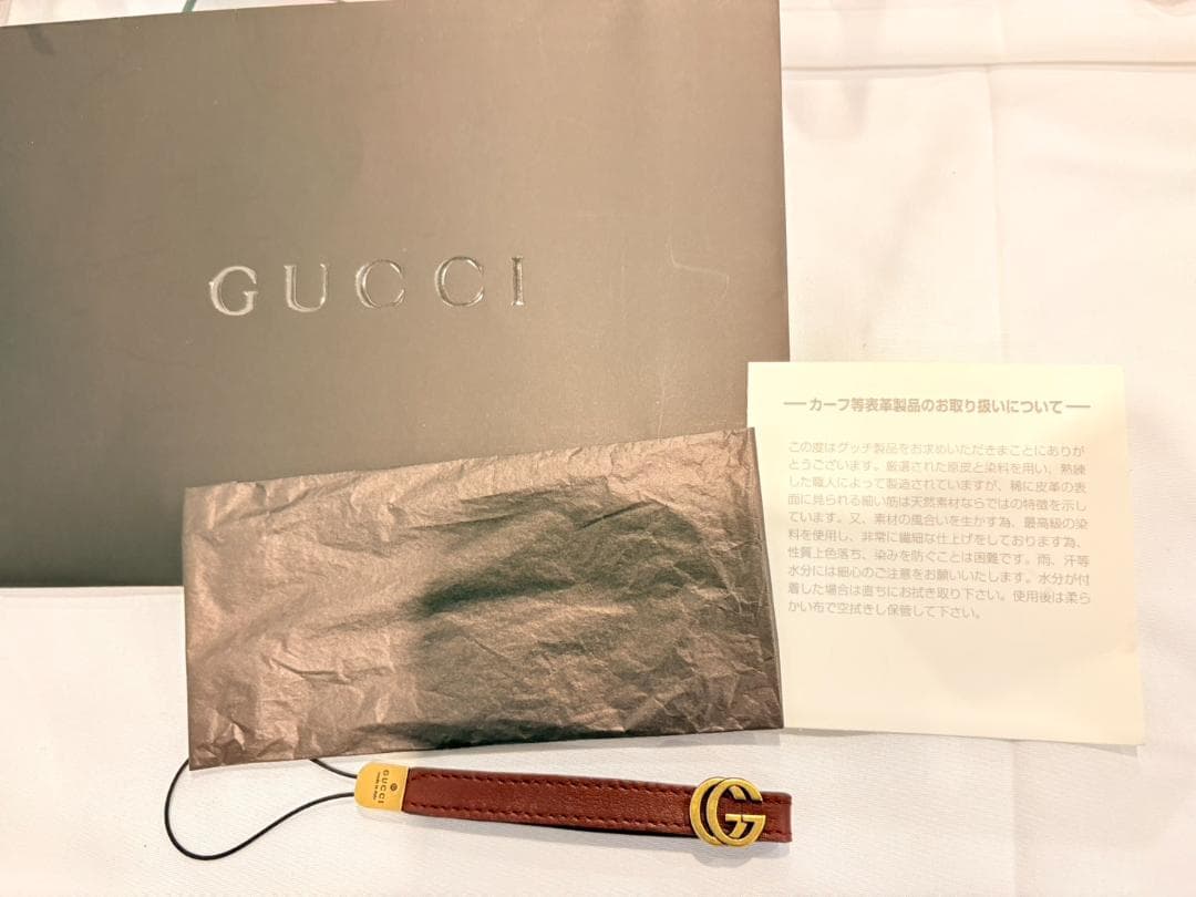 【美品】GUCCI グッチ 携帯ストラップ レザー製