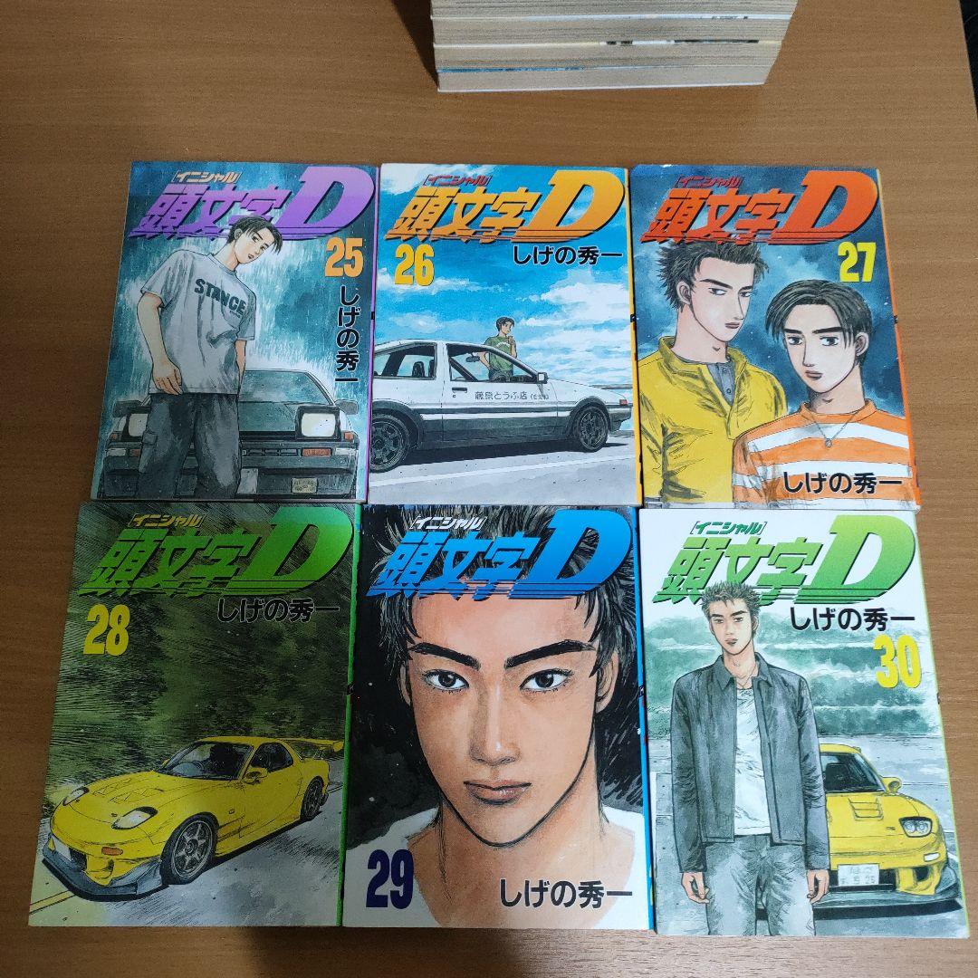 頭文字D 全巻セット（1〜48巻）＋ MF GOAST（1〜 5巻）