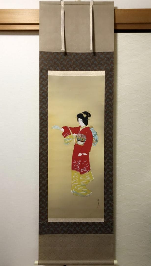 掛軸 山口芳月『序の舞 美人図』日本画 絹本 肉筆 合箱付 掛け軸 k07214