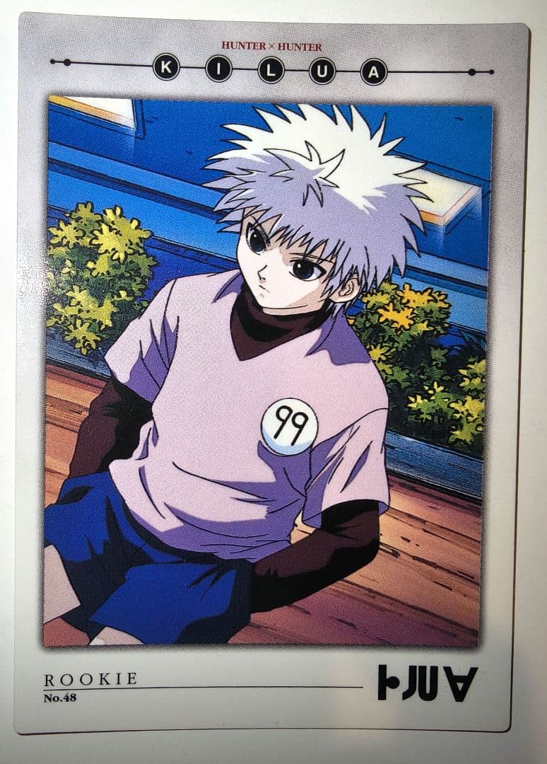 HUNTER×HUNTER カードダスマスターズ 初版 キルア5枚セット
