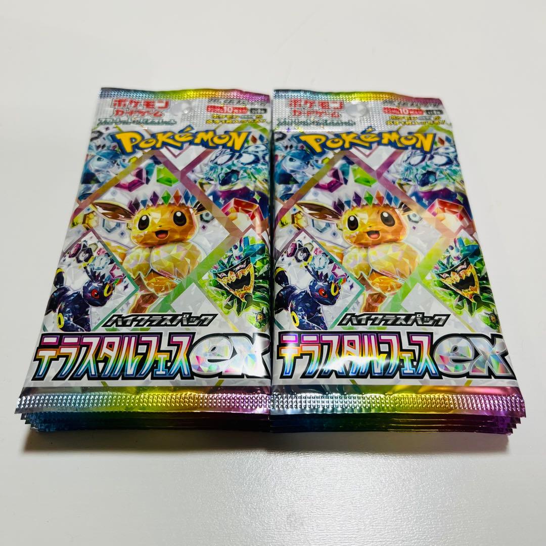 ポケモンカード テラスタルフェス ex sv8a 10パック 1BOX