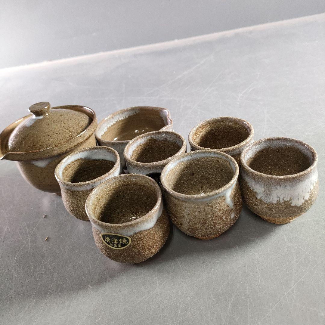 679-5/唐津焼/自楽園/湯呑/茶器/計8客