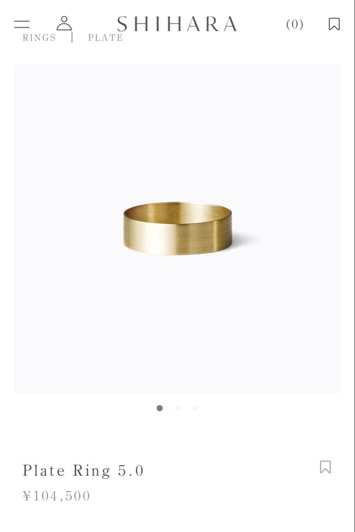 〈シハラ〉プレートリング5.0(4号)