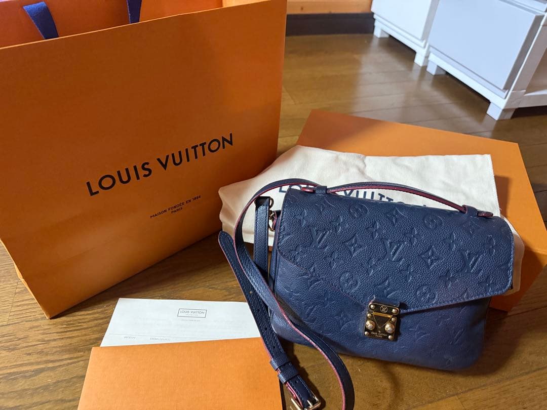 LOUIS VUITTON ショルダーバッグ　ルイヴィトン　メティス