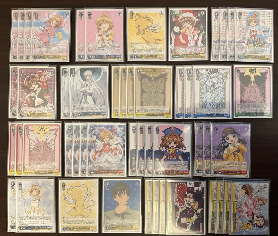 ヴァイス CCさくら デッキ2つ 調整パーツおまけつき