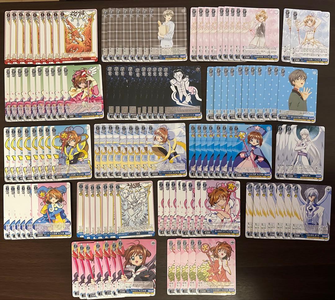 ヴァイス CCさくら デッキ2つ 調整パーツおまけつき