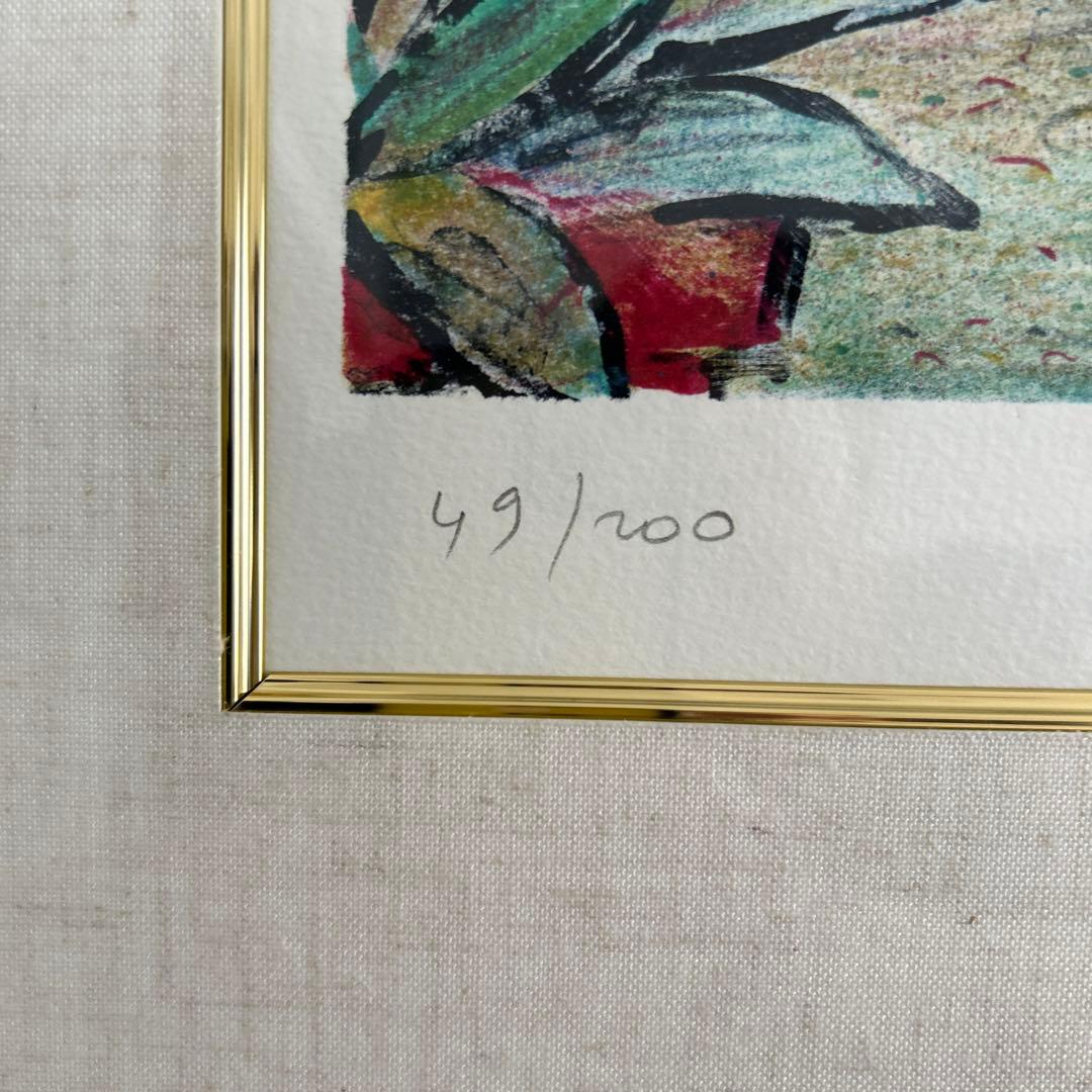 カシニョール　ローズポンポン(額新品)