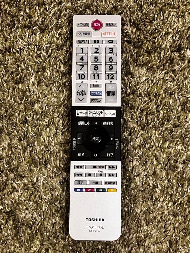 TOSHIBA REGZA 40M500X 4K対応 送料込み