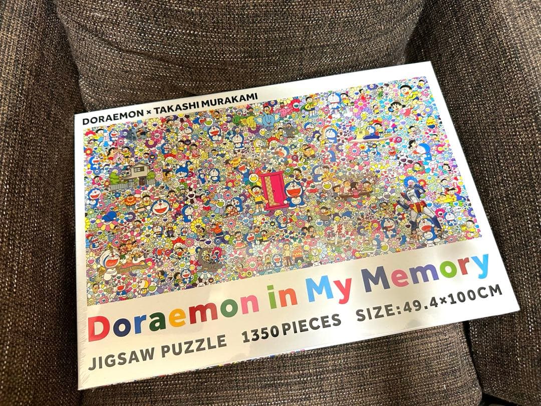 新品3点　記憶の中のドラえもん　村上隆　ジグソーパズル　1350ピース