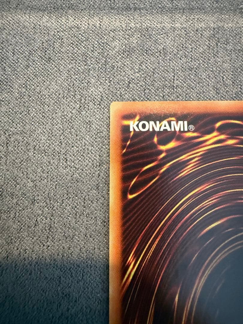 青眼の白龍　ブルーアイズ 20th WCS 2018