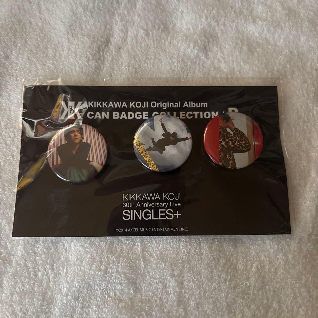 る*い様 吉川晃司　ピンバッチ9セット