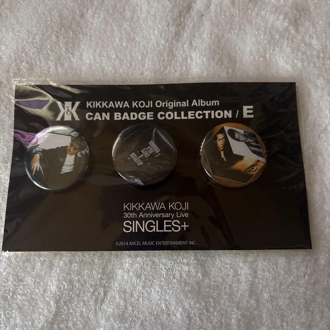 る*い様 吉川晃司　ピンバッチ9セット