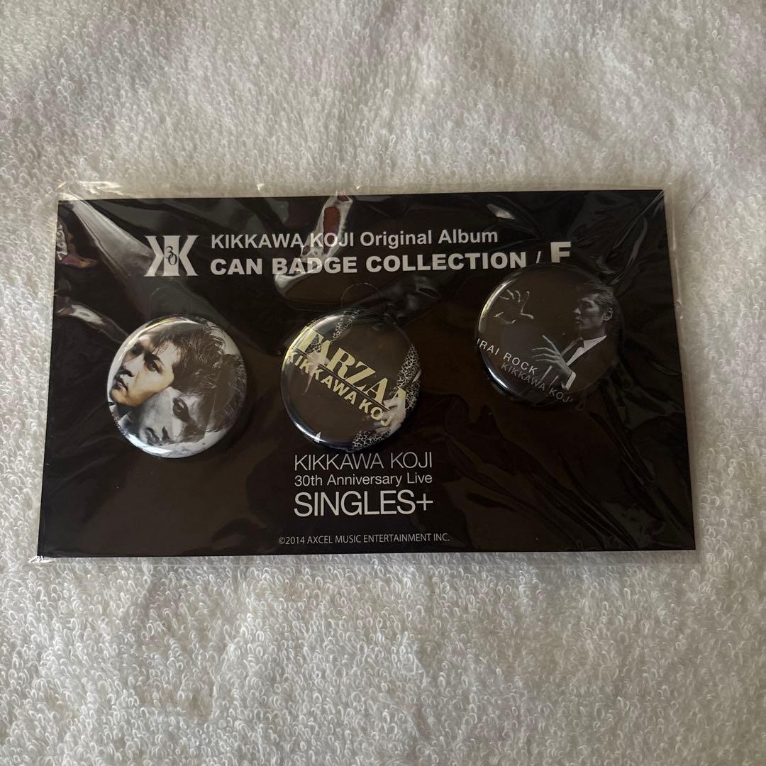 る*い様 吉川晃司　ピンバッチ9セット