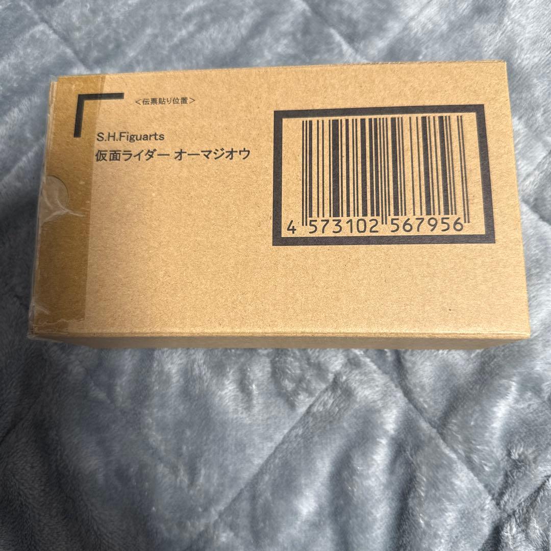 S.H.Figuarts仮面ライダーオーマジオウ