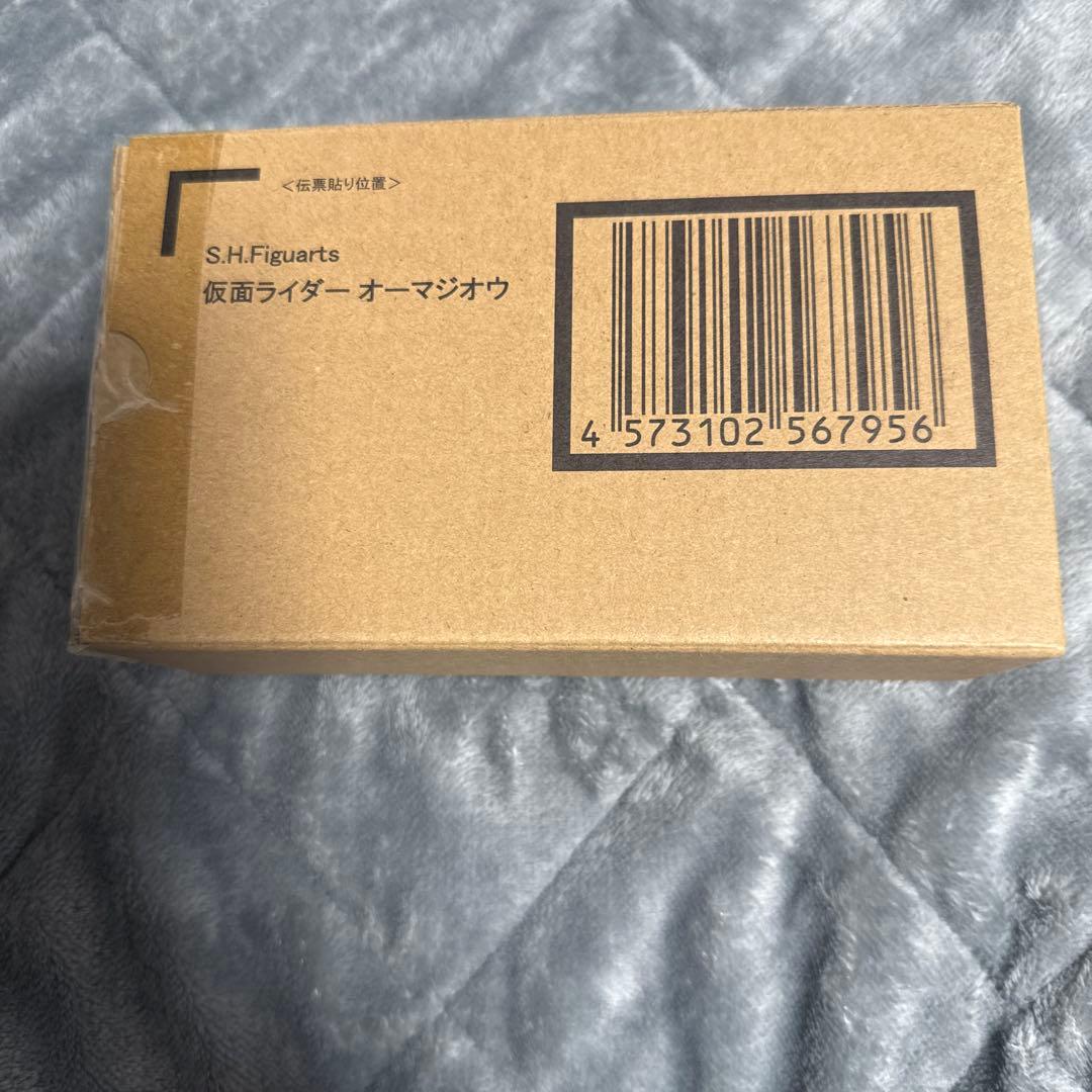 S.H.Figuarts仮面ライダーオーマジオウ