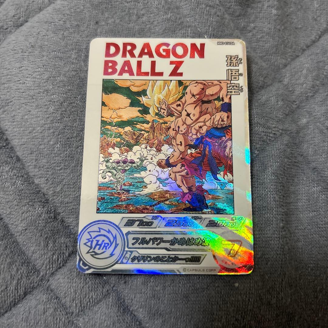 スーパードラゴンボールヒーローズ　MM3-014 DA 孫悟空 極美品