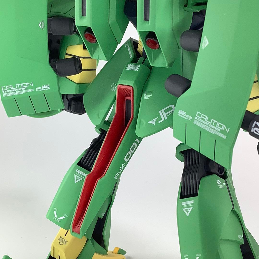 【けんじ　制作依頼品】HGUC パラス・アテネ