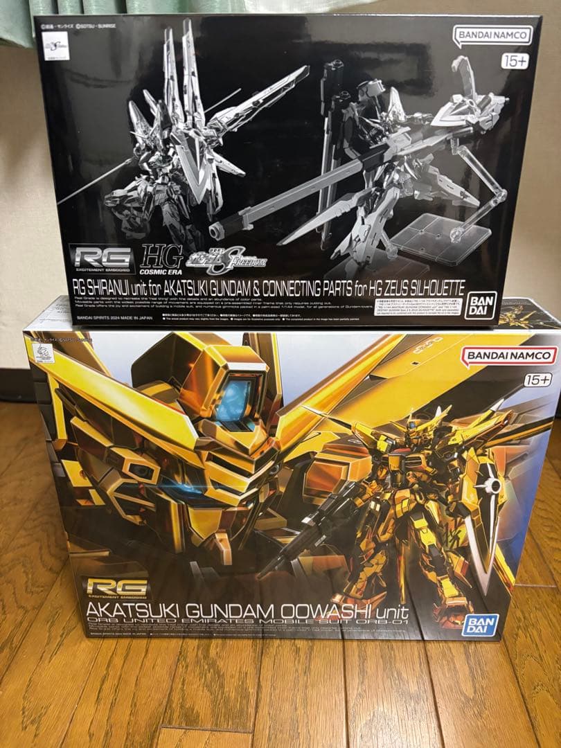 ＲＧ アカツキガンダム（オオワシ装備） & シラヌイパック & 接続パーツセット