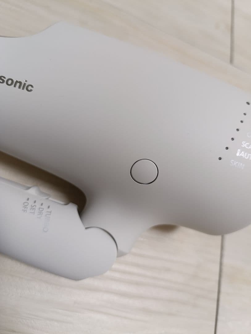 パナソニック ナノケア Panasonic EH-NA0G 23年製 WH