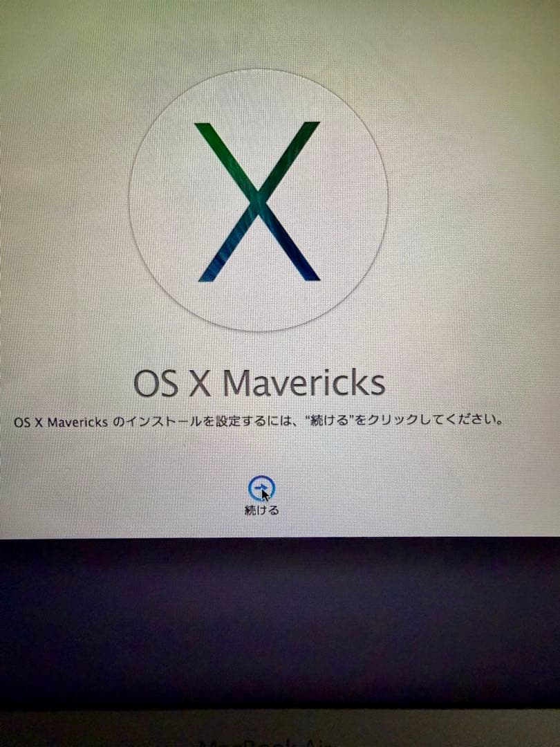 256G！　MacBook Air 13インチ　 Early2014