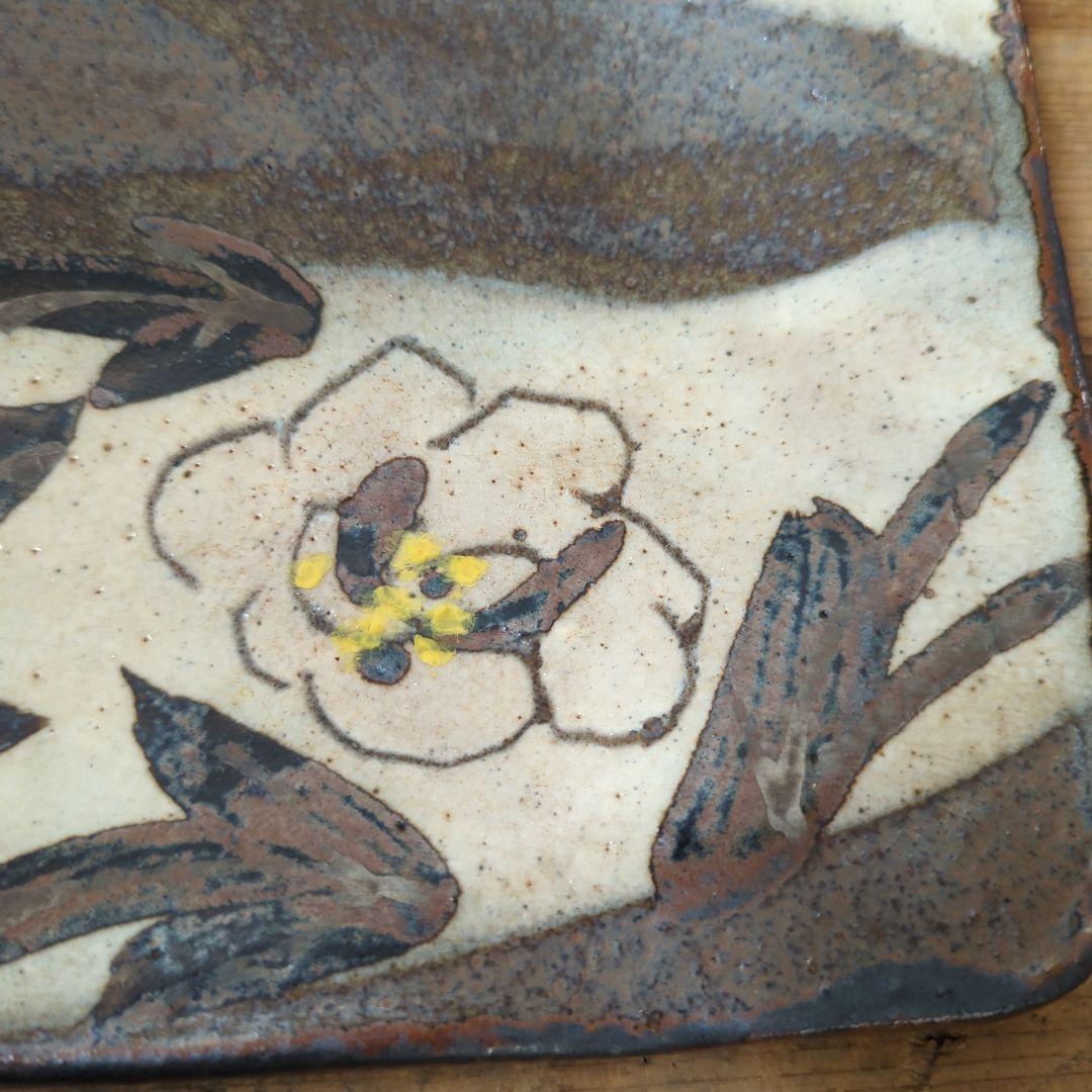 【民藝】坪島土平 廣永窯 金彩色絵角皿