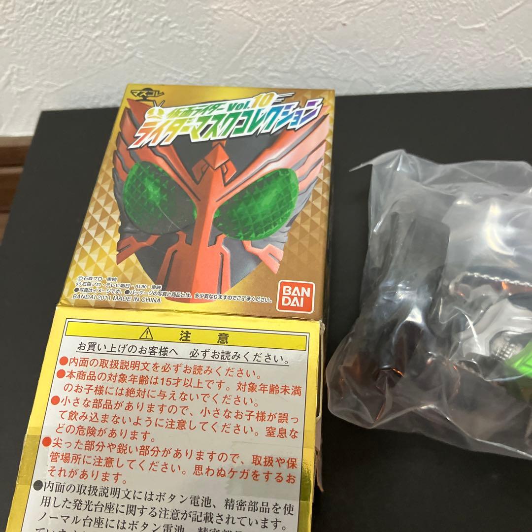 【新品未開封】ライダーマスクコレクションvol.10ジョーカーアンデッド