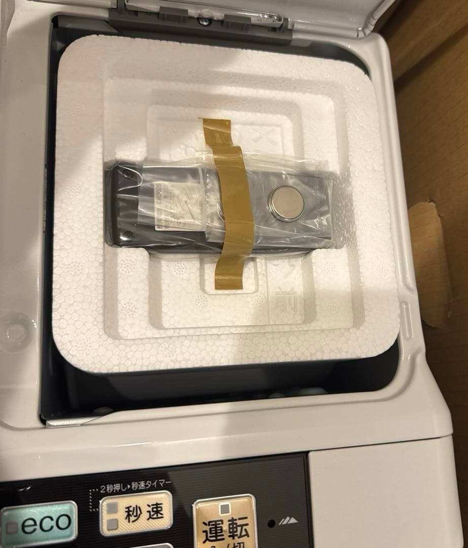 専用　石油ファンヒーター　コロナ　FH-WZ5715BY-W エレガントホワイト