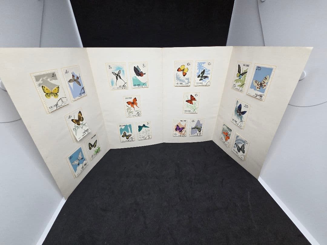 中国切手 特56 蝶シリーズ1963 20種完 Butterflies 使用済み
