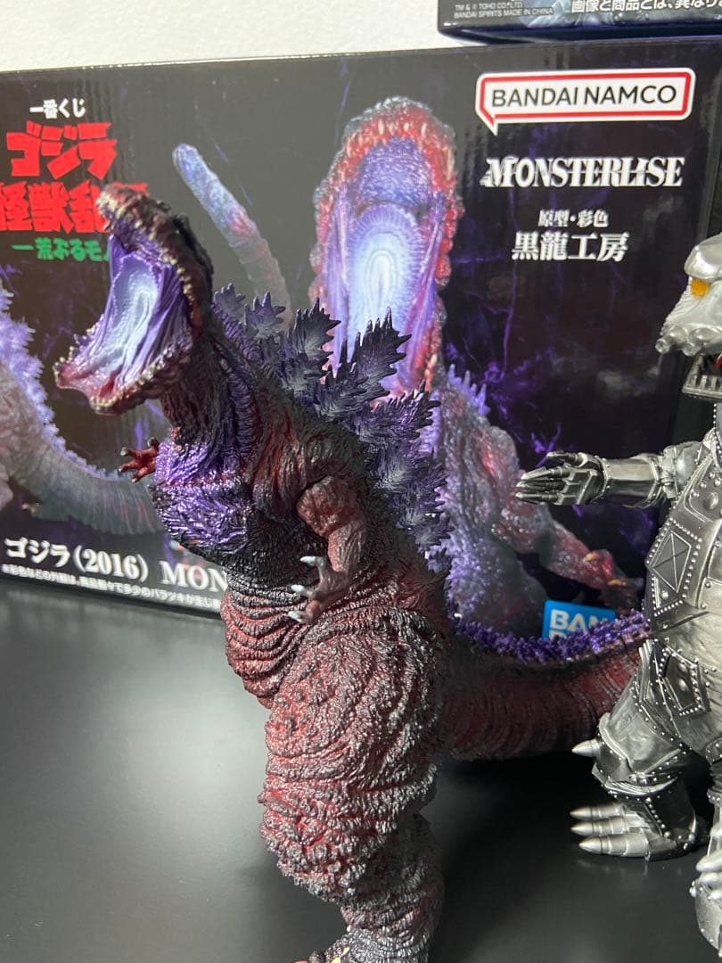 一番くじ ゴジラ 怪獣乱舞 荒ぶるモノ　B賞　C賞　D賞