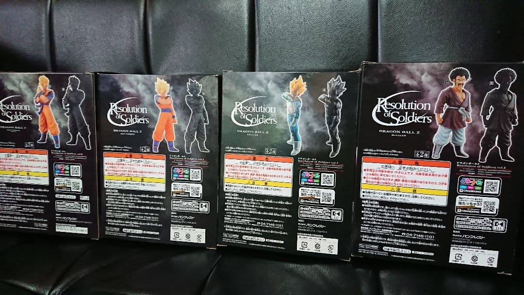 ドラゴンボールZ Resolution of Soldiers フルコンプ