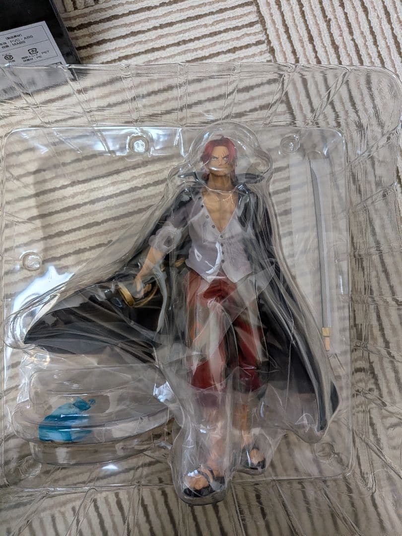 一番くじワンピース　新四皇　セット　ABCDラストワン賞