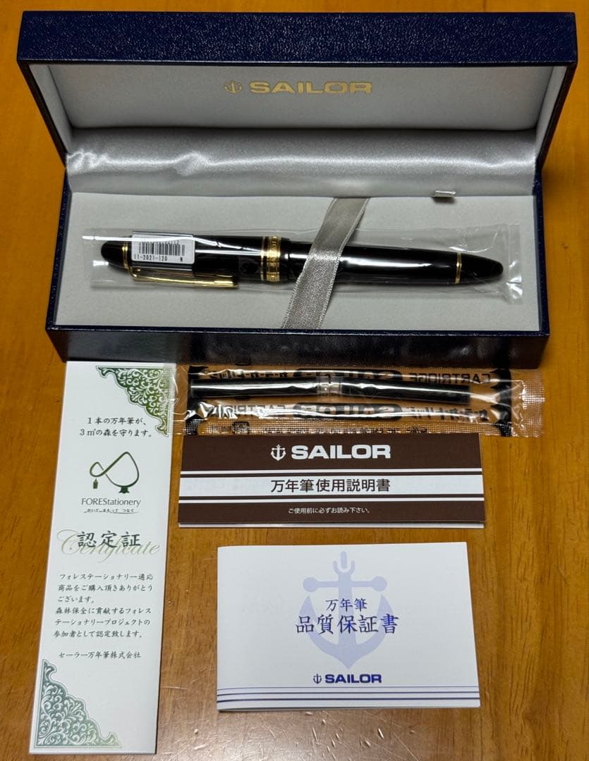 極美品　SAILOR セーラー プロフィット 21K 21金　EF 万年筆
