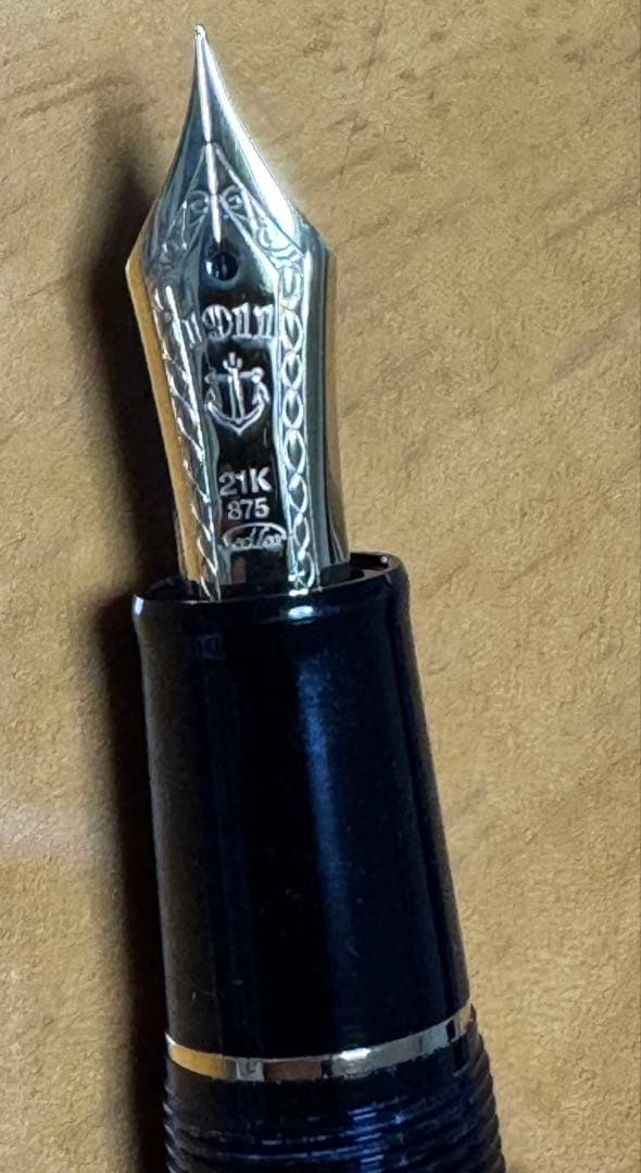 極美品　SAILOR セーラー プロフィット 21K 21金　EF 万年筆