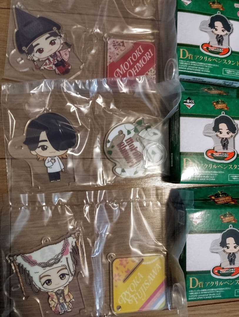 年始特価！MrsGreenApple 一番くじグッズセット※3000円以上値下中