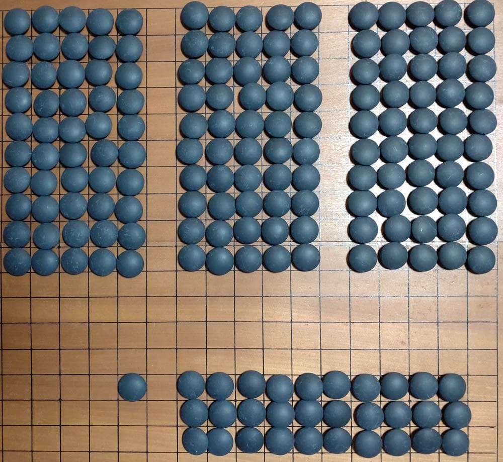 碁石 32号 日向特産 雪印 蛤/那智黒 昭和40年 小川碁盤石