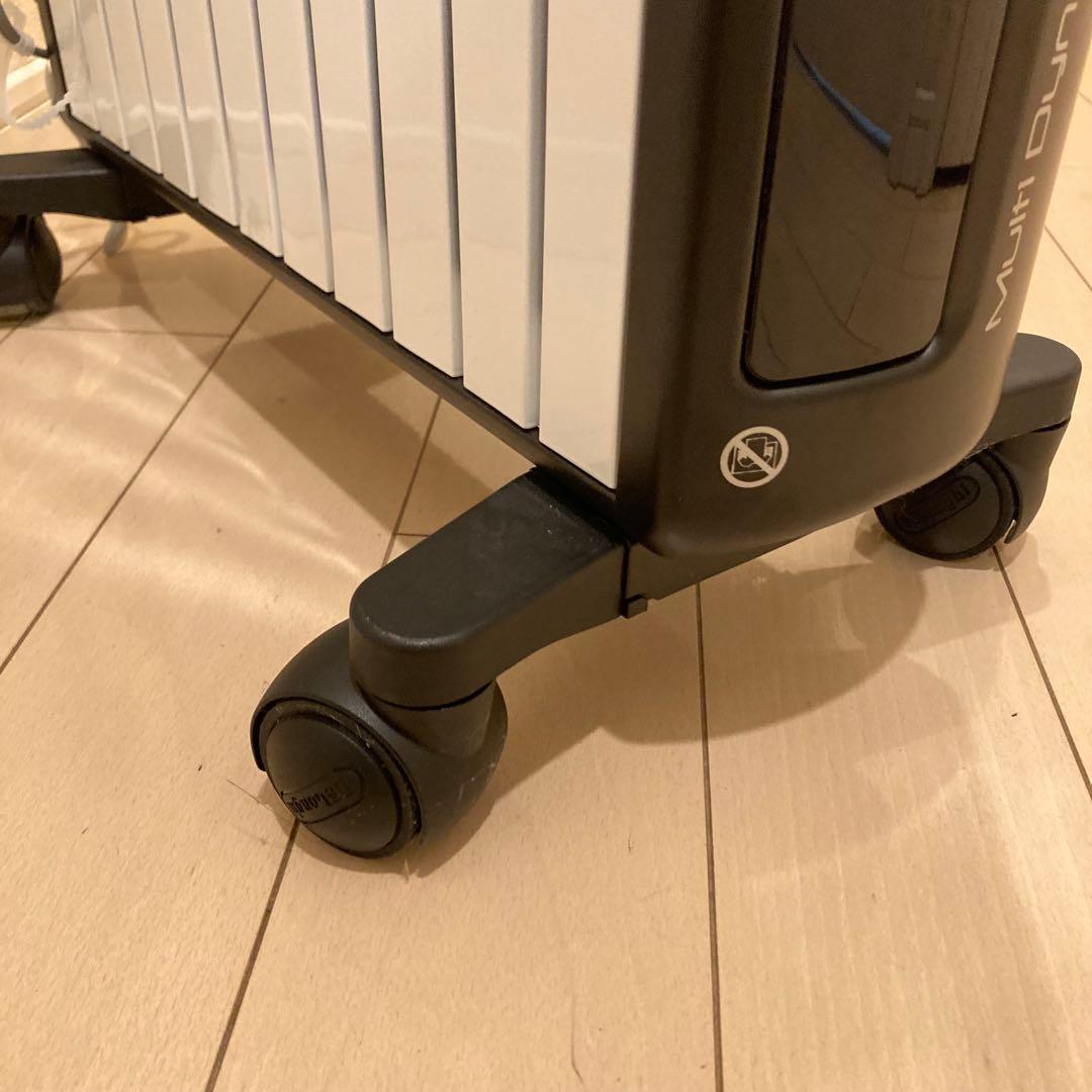 極美品 デロンギ MDHU15-BK マルチダイナミックヒーター