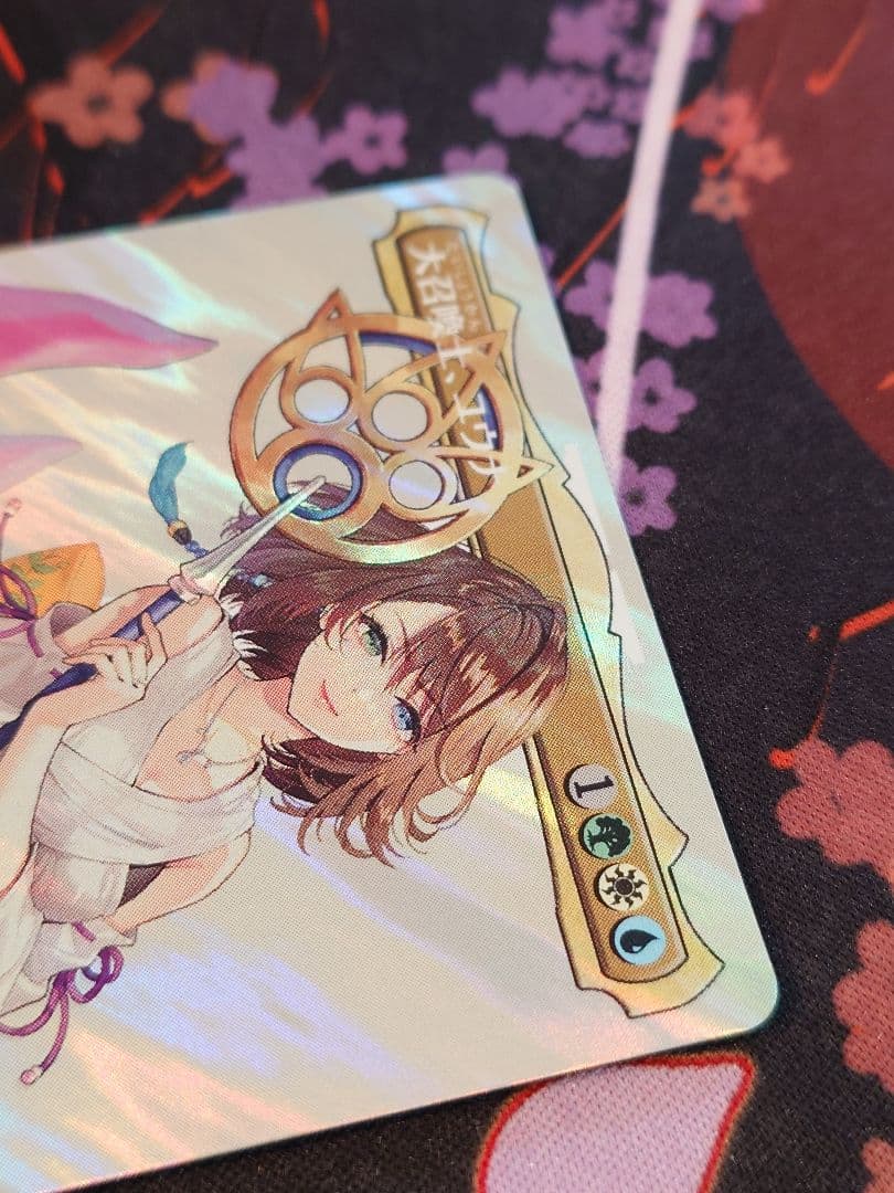 MTG FF 大召喚士、ユウナ　ボーダーレス　サージFoil 日本語版