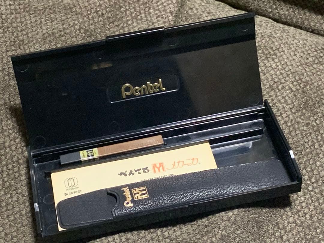 ぺんてる　メカニカ　0.3 完品　箱付き　廃盤