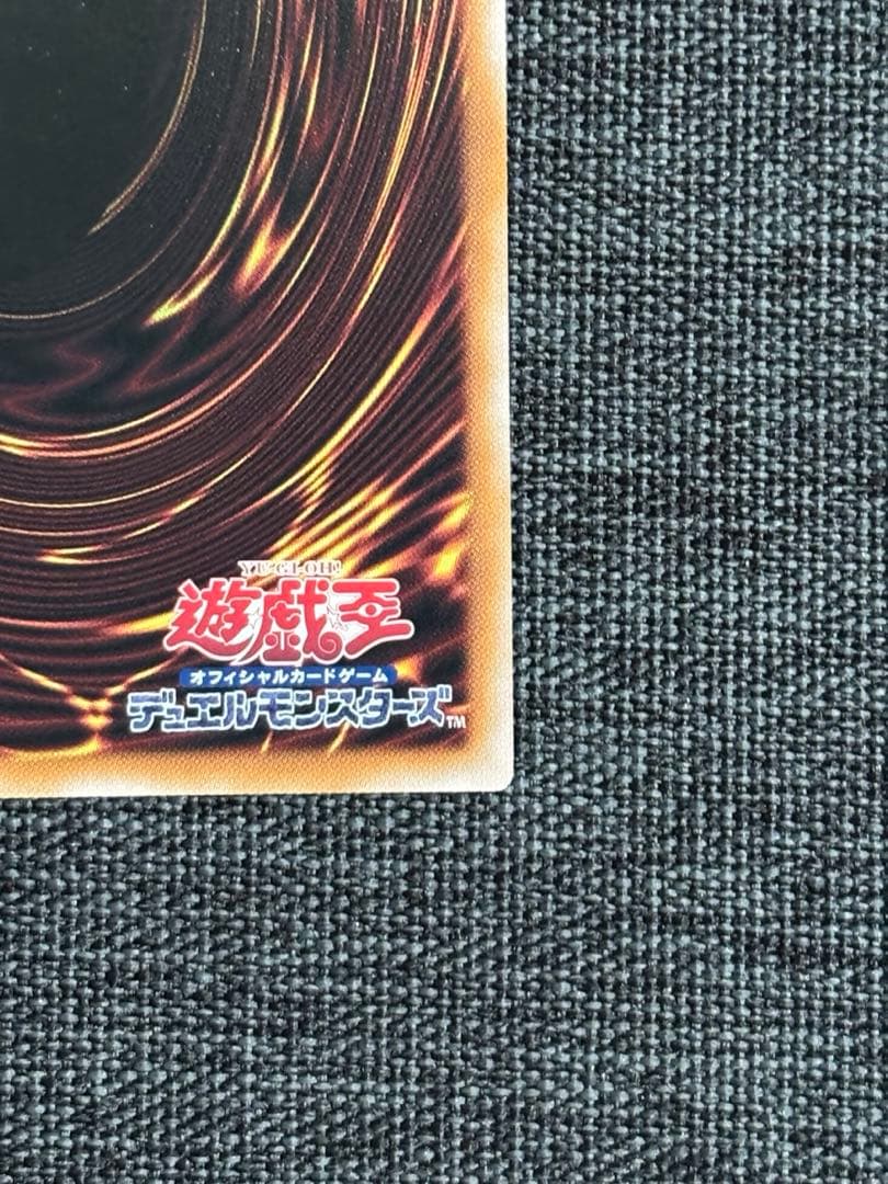 N*＊様 魔術師の弟子-ブラック・マジシャン・ガール 25thシク ALIN-J