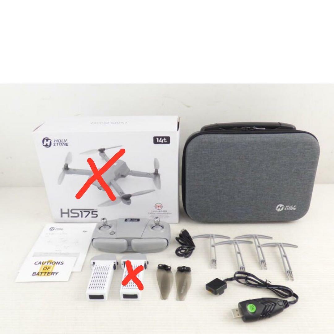 ドローン HolyStone HS175 新品未使用