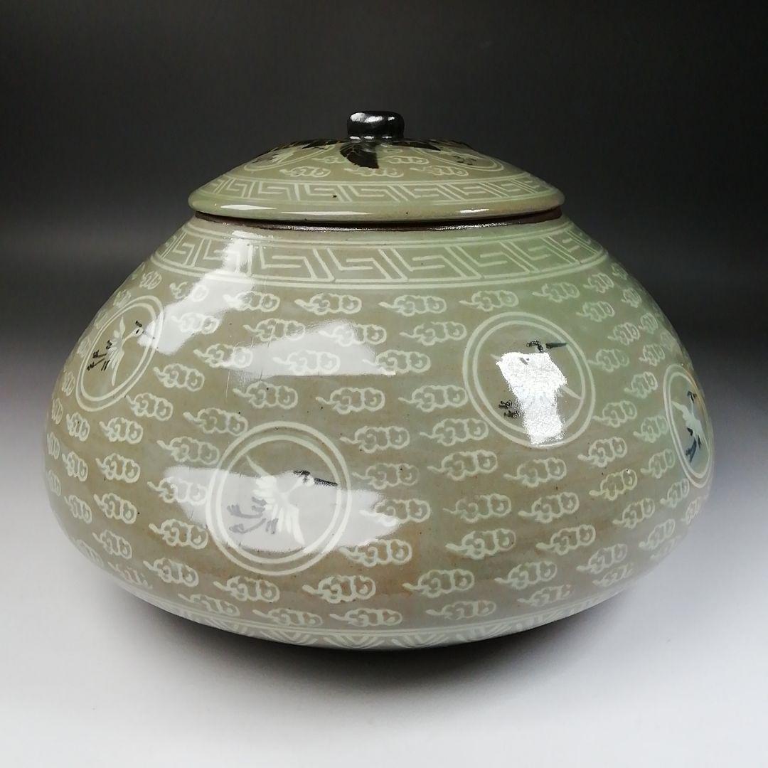 Ｔ２０１　水指　『雲鶴青磁蜜柑』『藤井永祥造』　共箱　茶道具