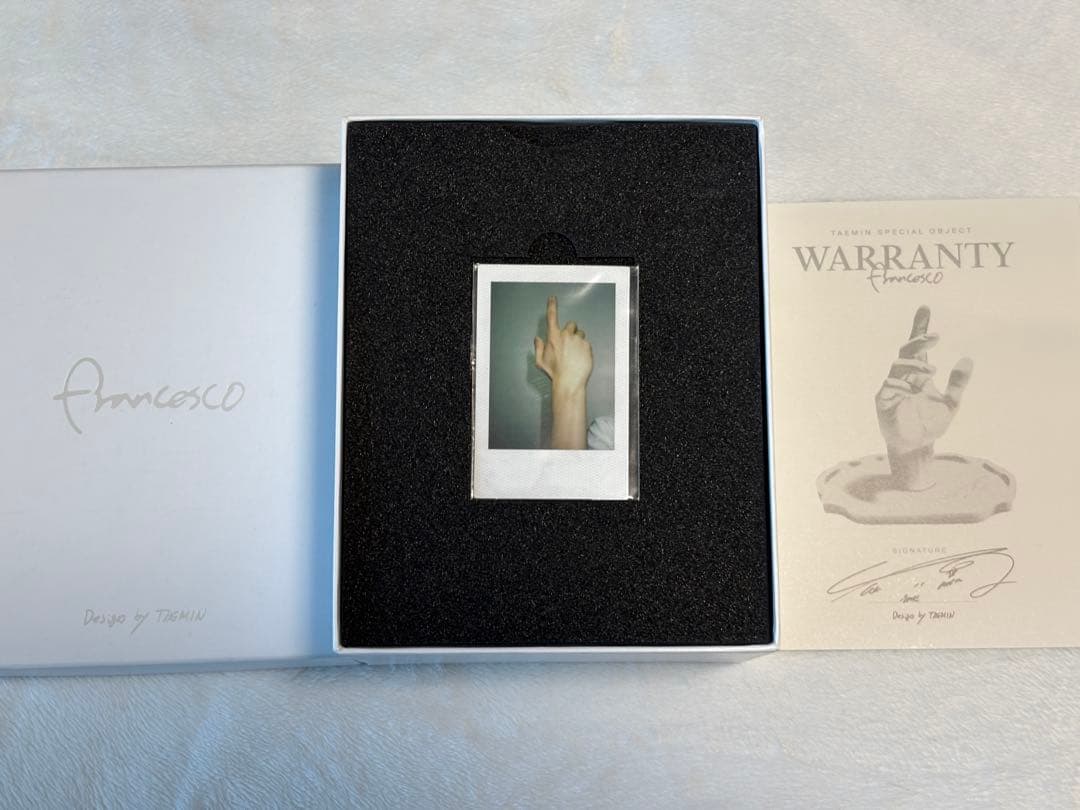 SHINee テミン Object Set