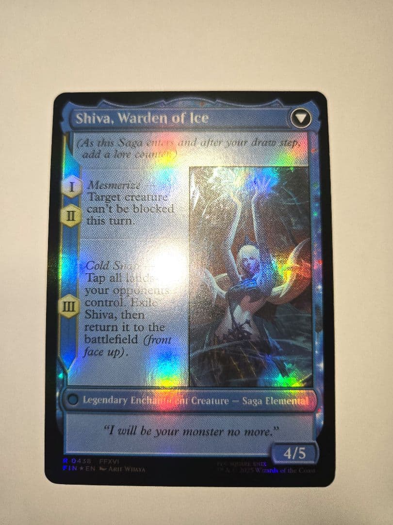 ラスト一枚【Foil】(438)■拡張アート■シヴァのドミナント、ジル　限定品