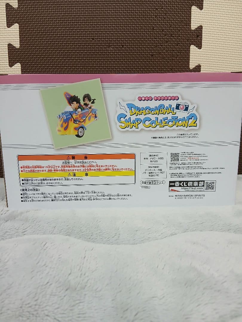 【ラストワン賞 悟飯 ビーデル】一番くじ ドラゴンボール スナップ フィギュア