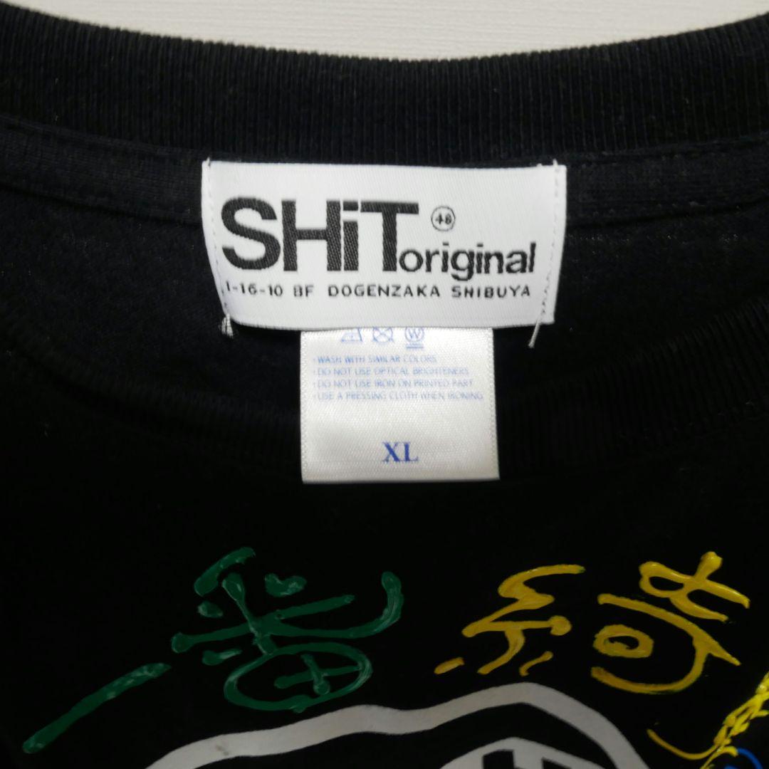 s*y様 【BiSH FC限定抽選Tシャツ】 セントチヒロ·チッチ デザイン 新