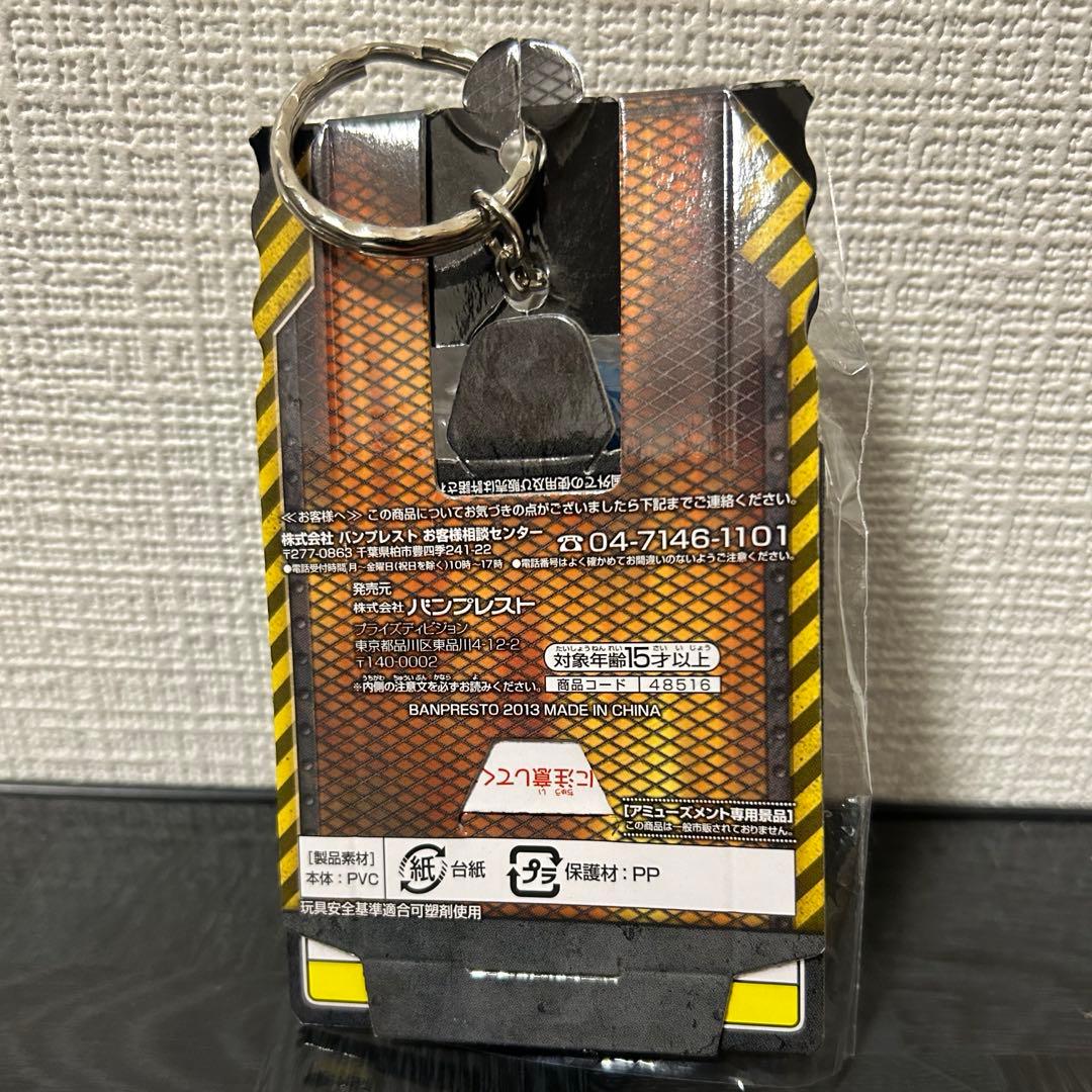 ワンピースデフォルメキーホルダー~パンクハザード~vol.1　チョッパー&ロー