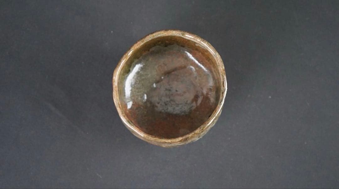 春日山窯 開発文明 春日山茶碗 共箱 共布 大樋 茶道具